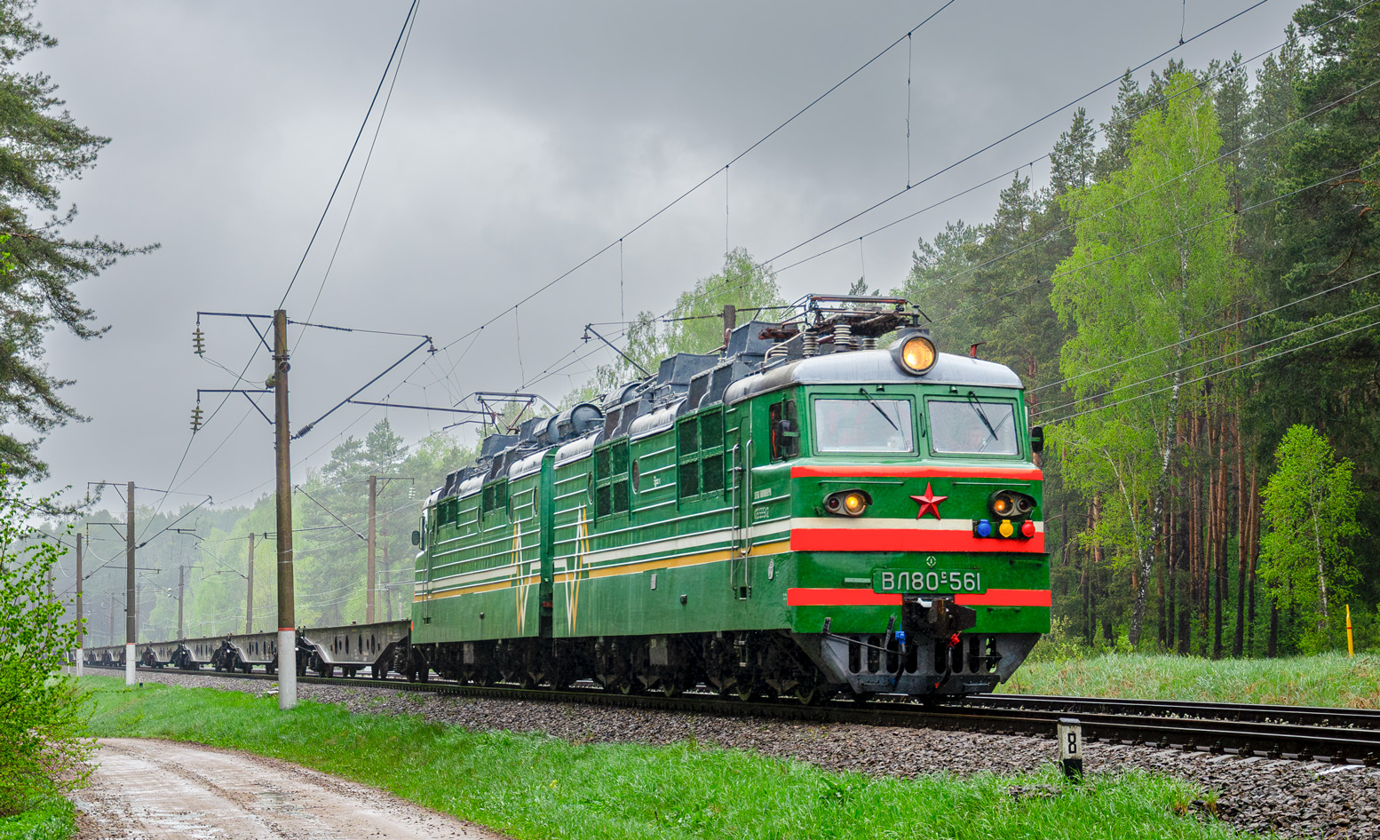 ВЛ80С-561