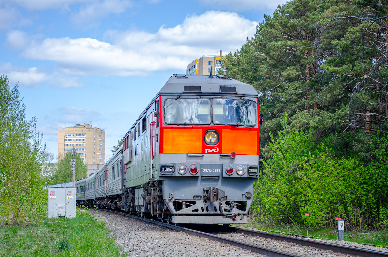 ТЭП70-0566