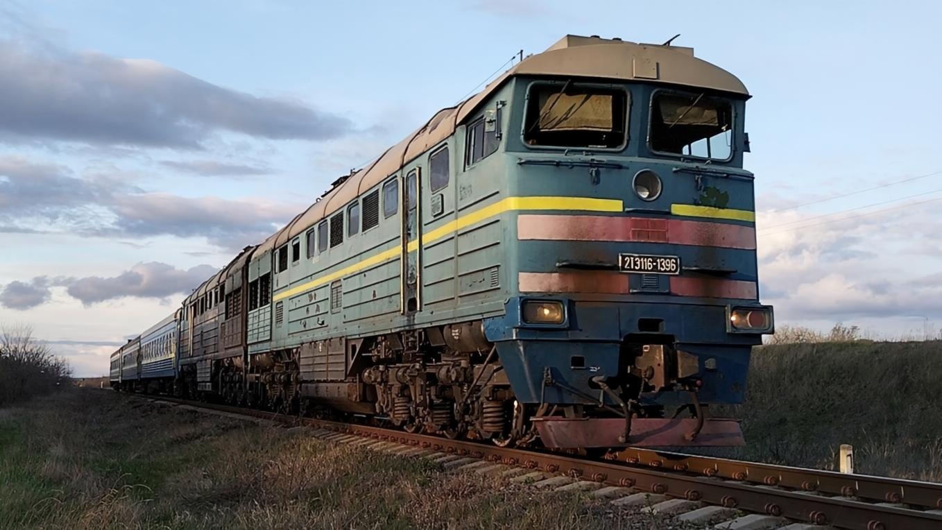 2ТЭ116-1396