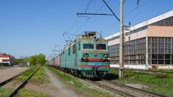 673 КБ