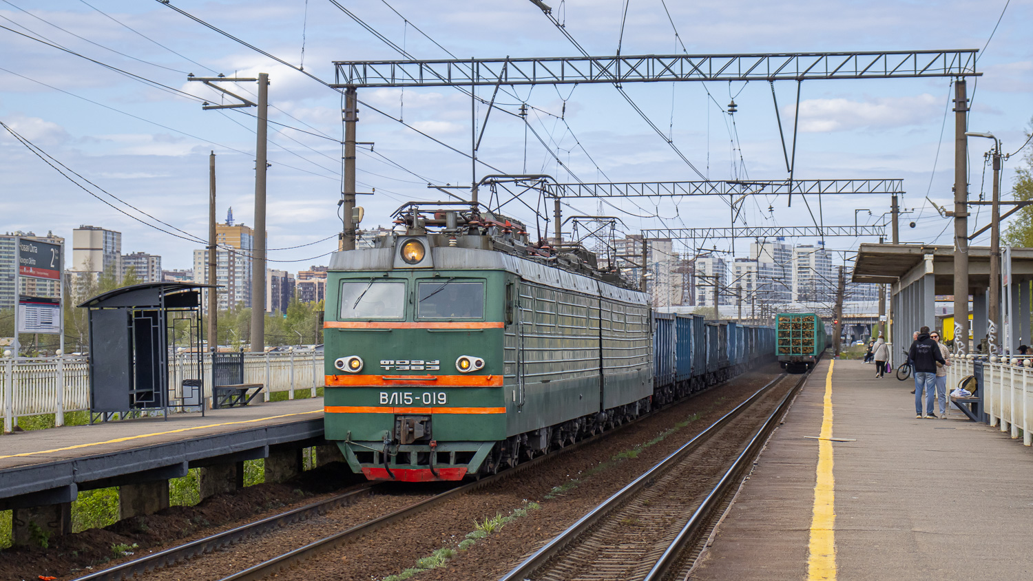 ВЛ15-019