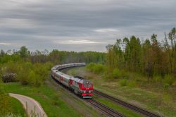 793 КБ