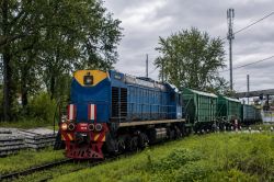 545 КБ