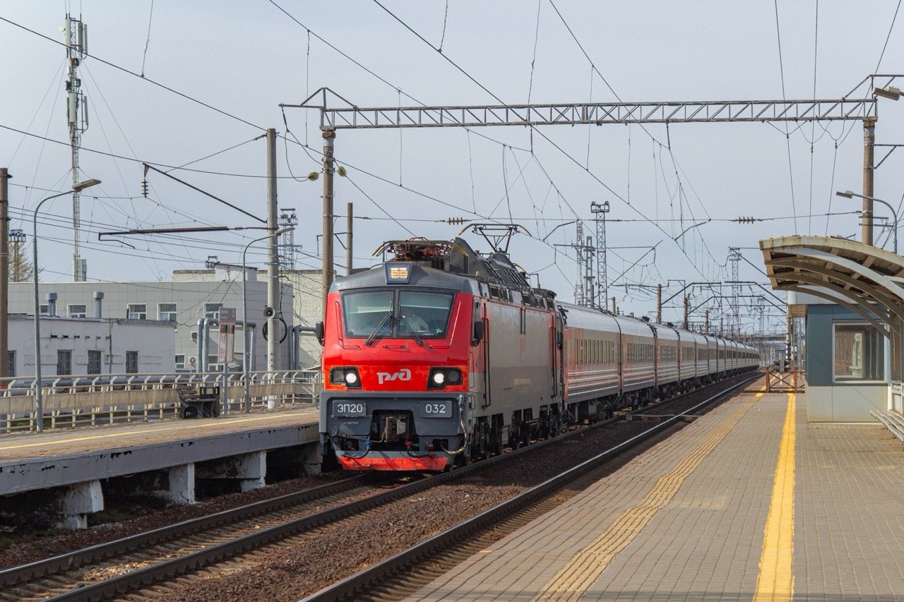 ЭП20-032