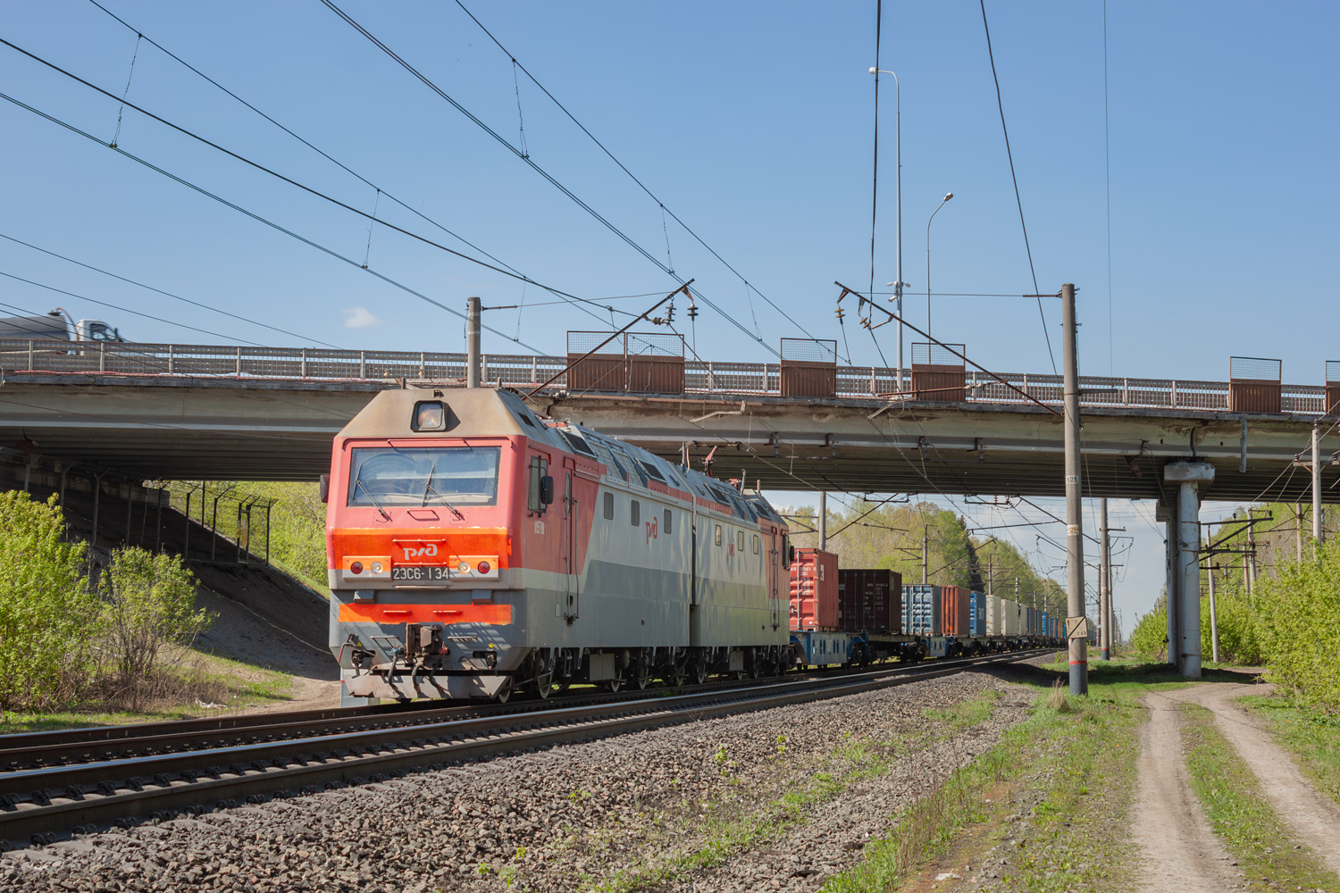 2ЭС6-134