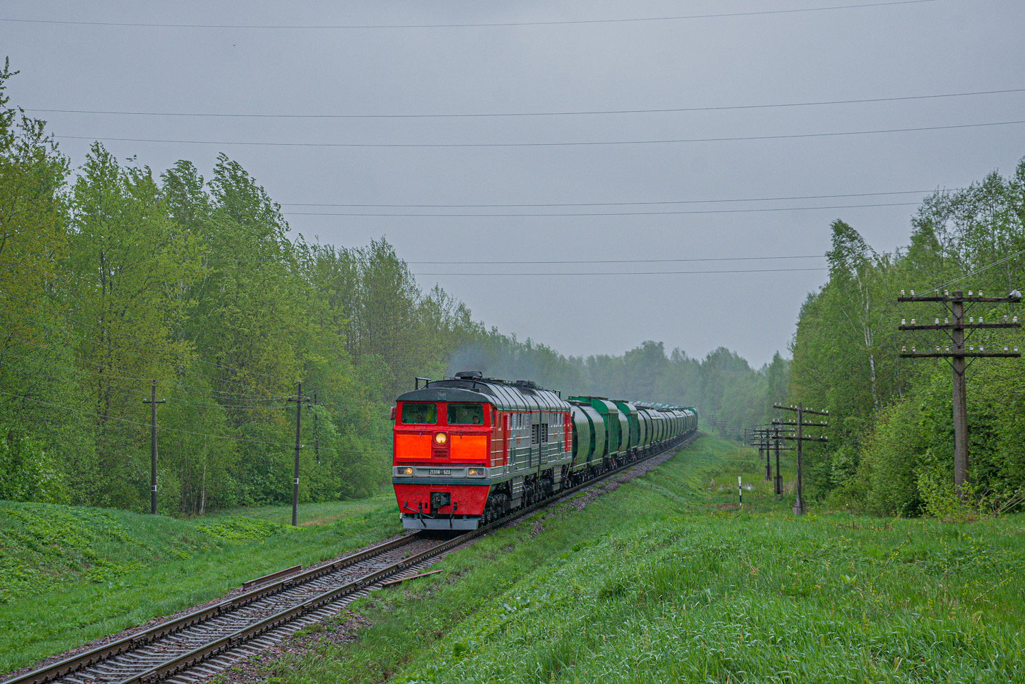 2ТЭ116-523