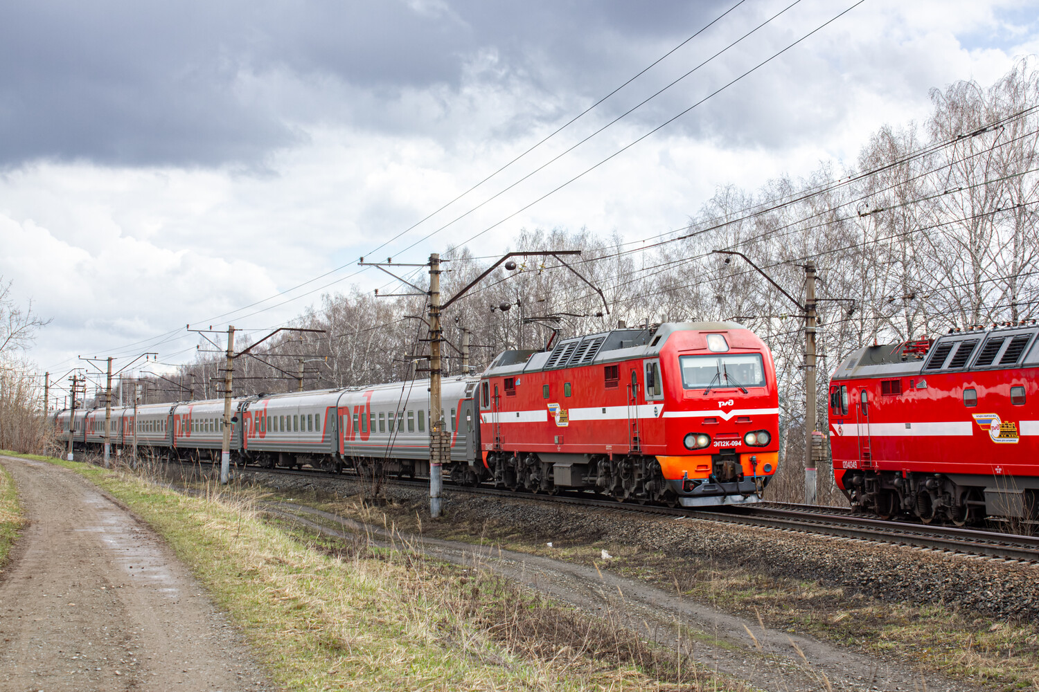 ЭП2К-094
