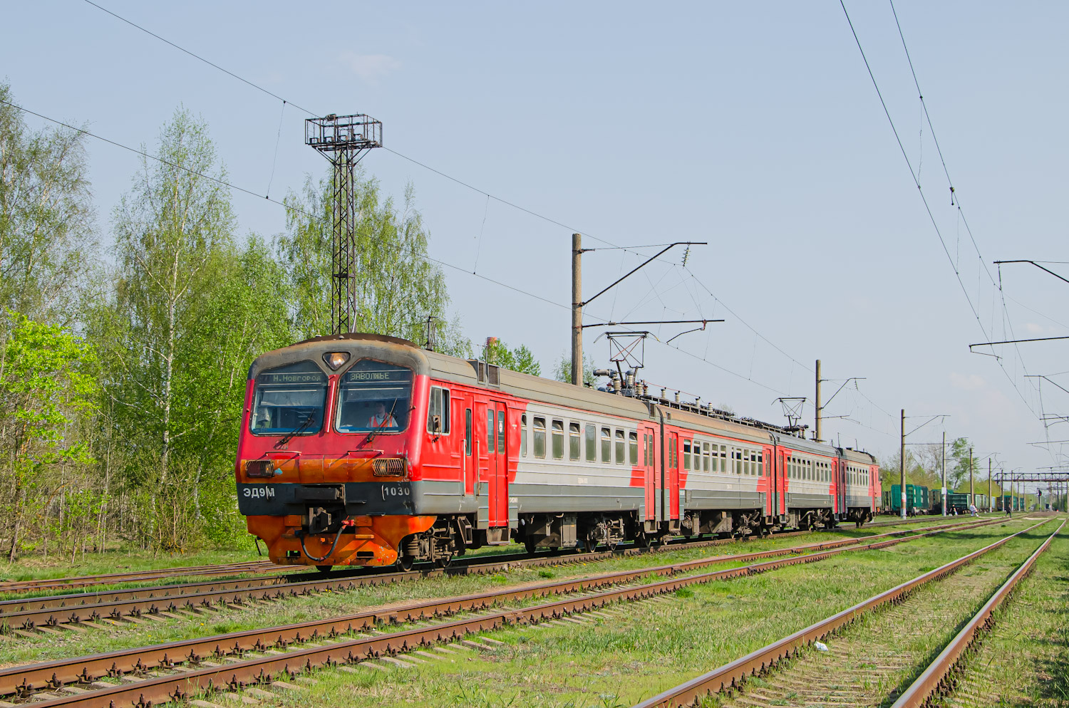 ЭД9М-1030