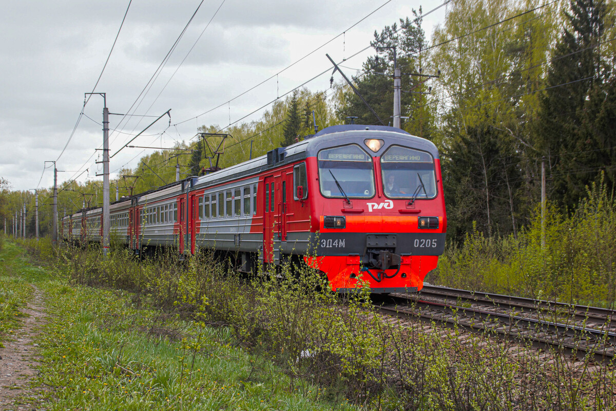 ЭД4М-0205
