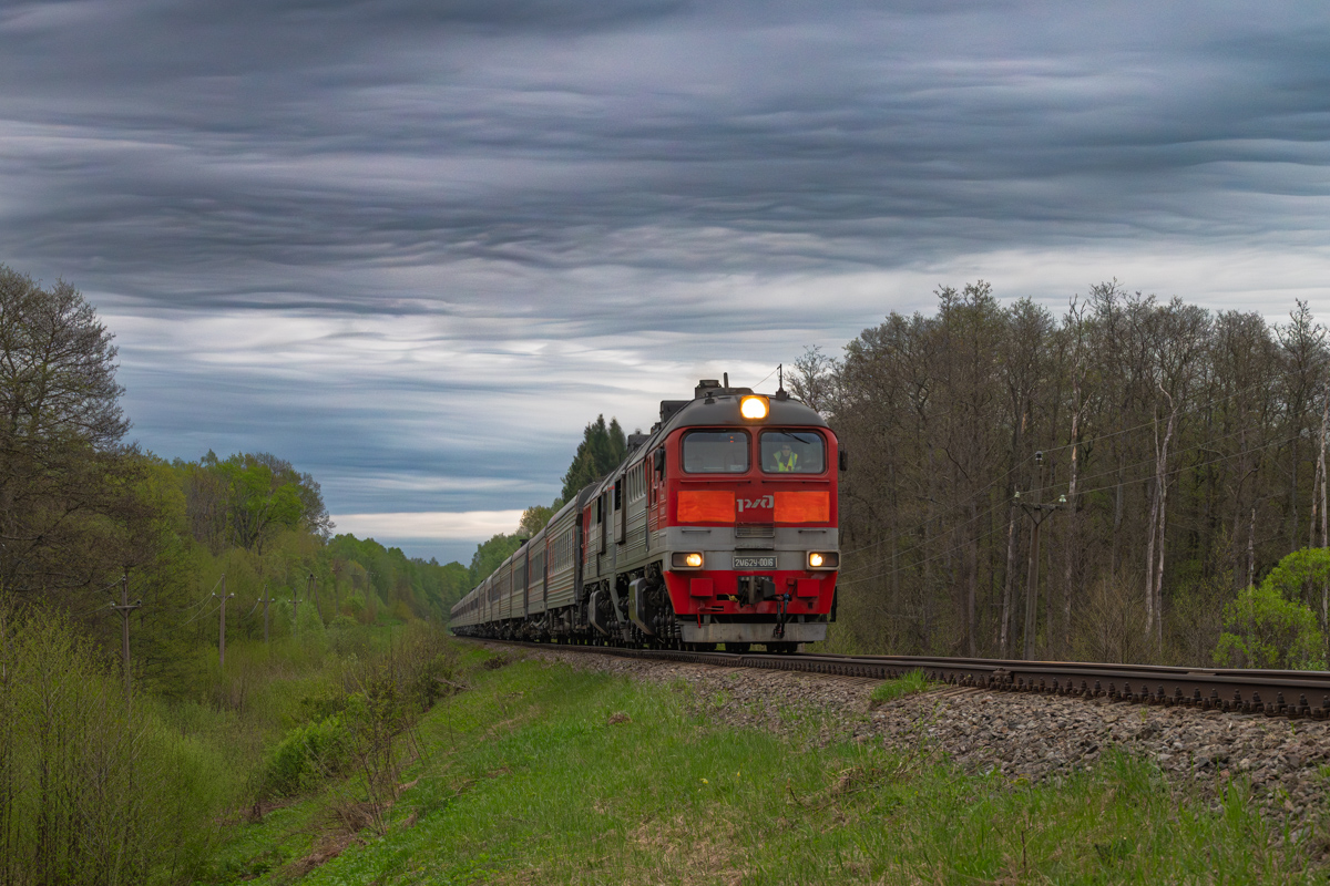 2М62У-0016