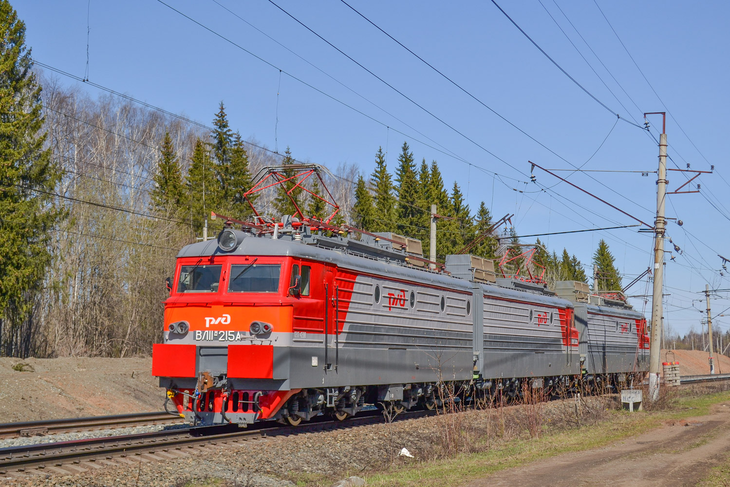 ВЛ11М-215