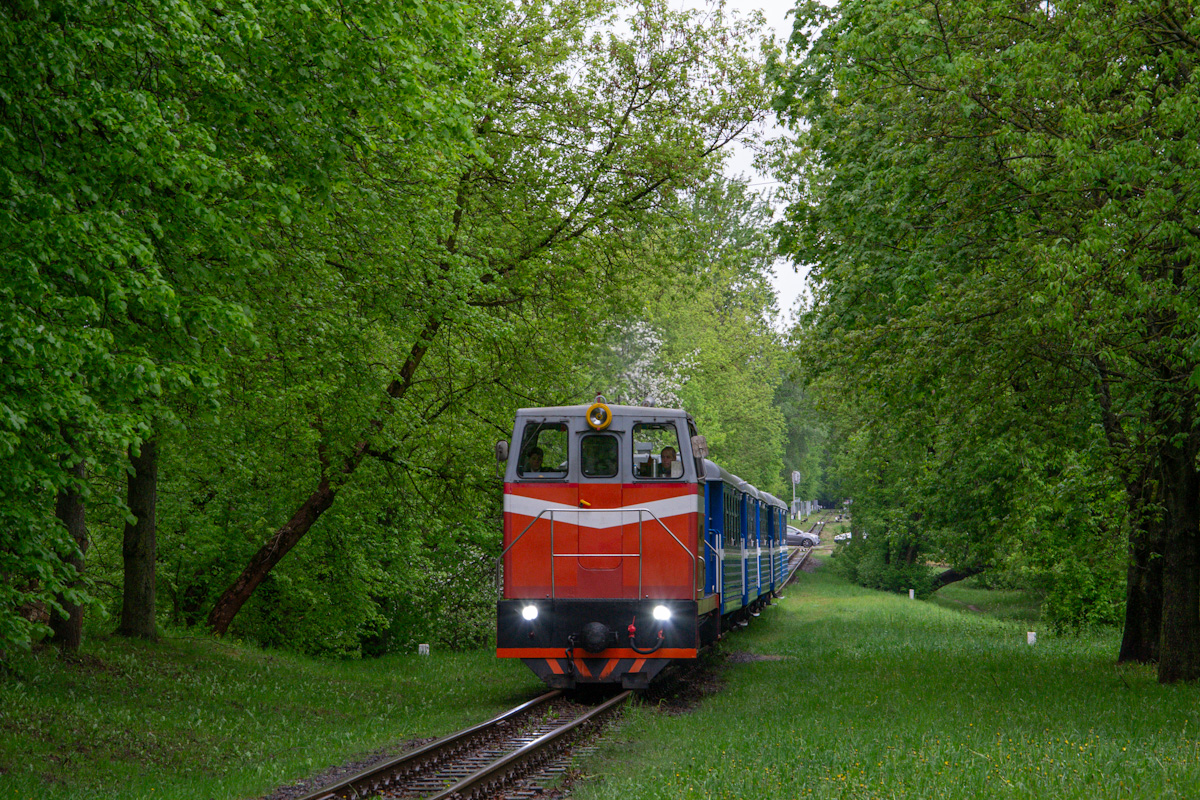 ТУ7А-3350