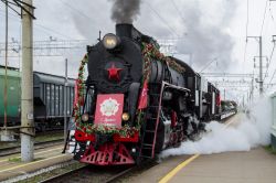 550 КБ