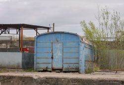 1019 КБ