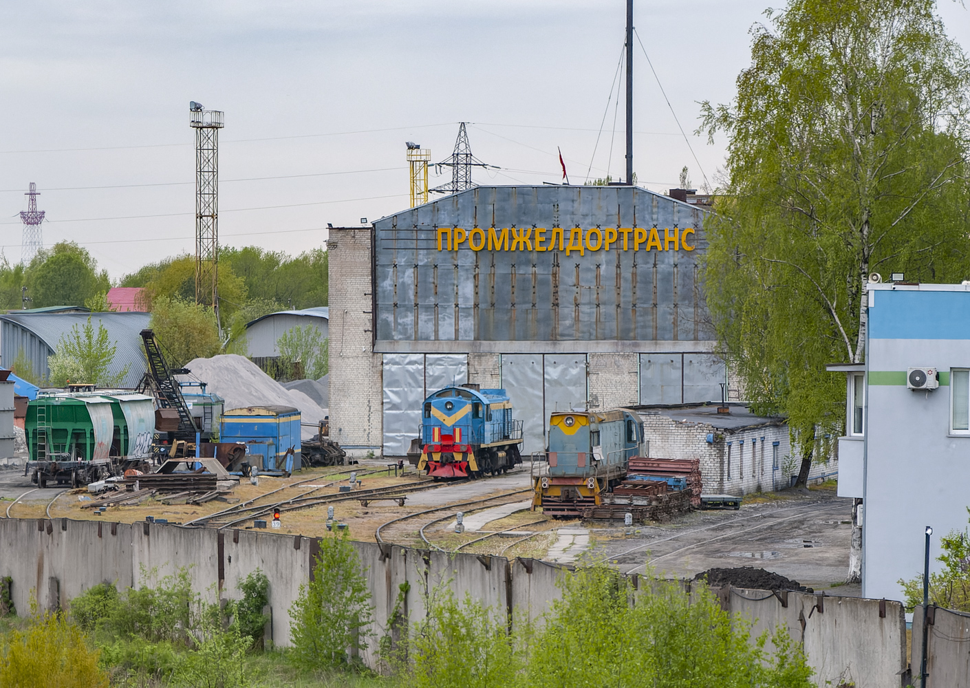 ТЭМ2-6411; ТГМ6Д-39023