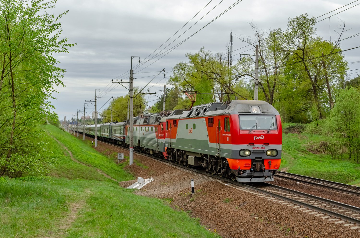 ЭП2К-386