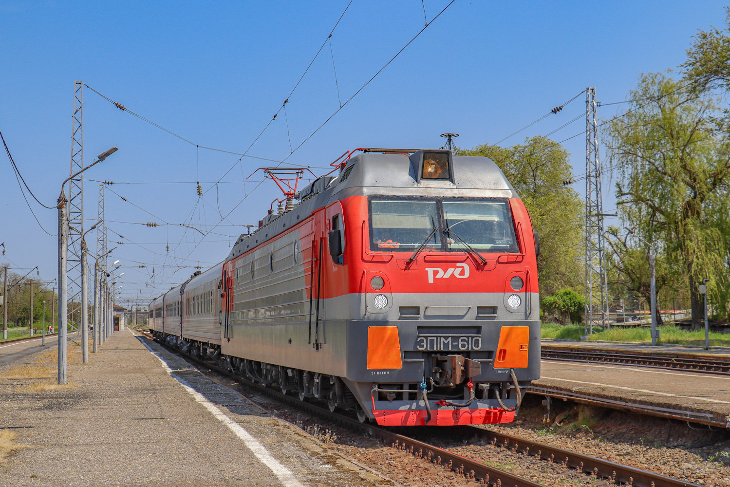 ЭП1М-610