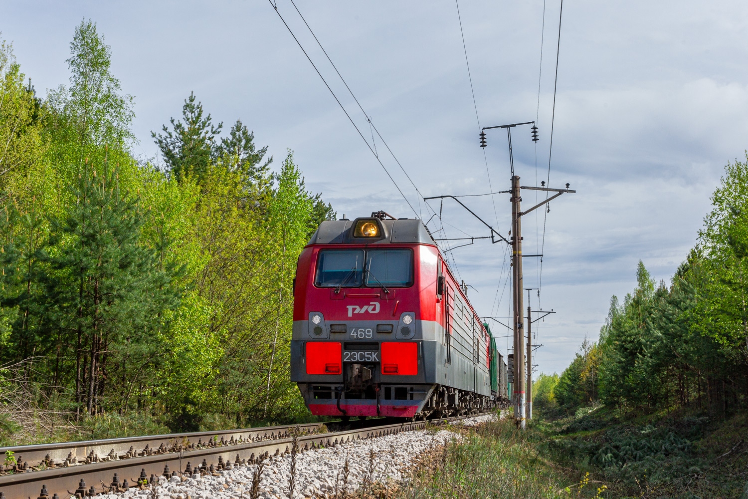 2ЭС5К-469