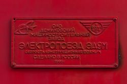 686 КБ