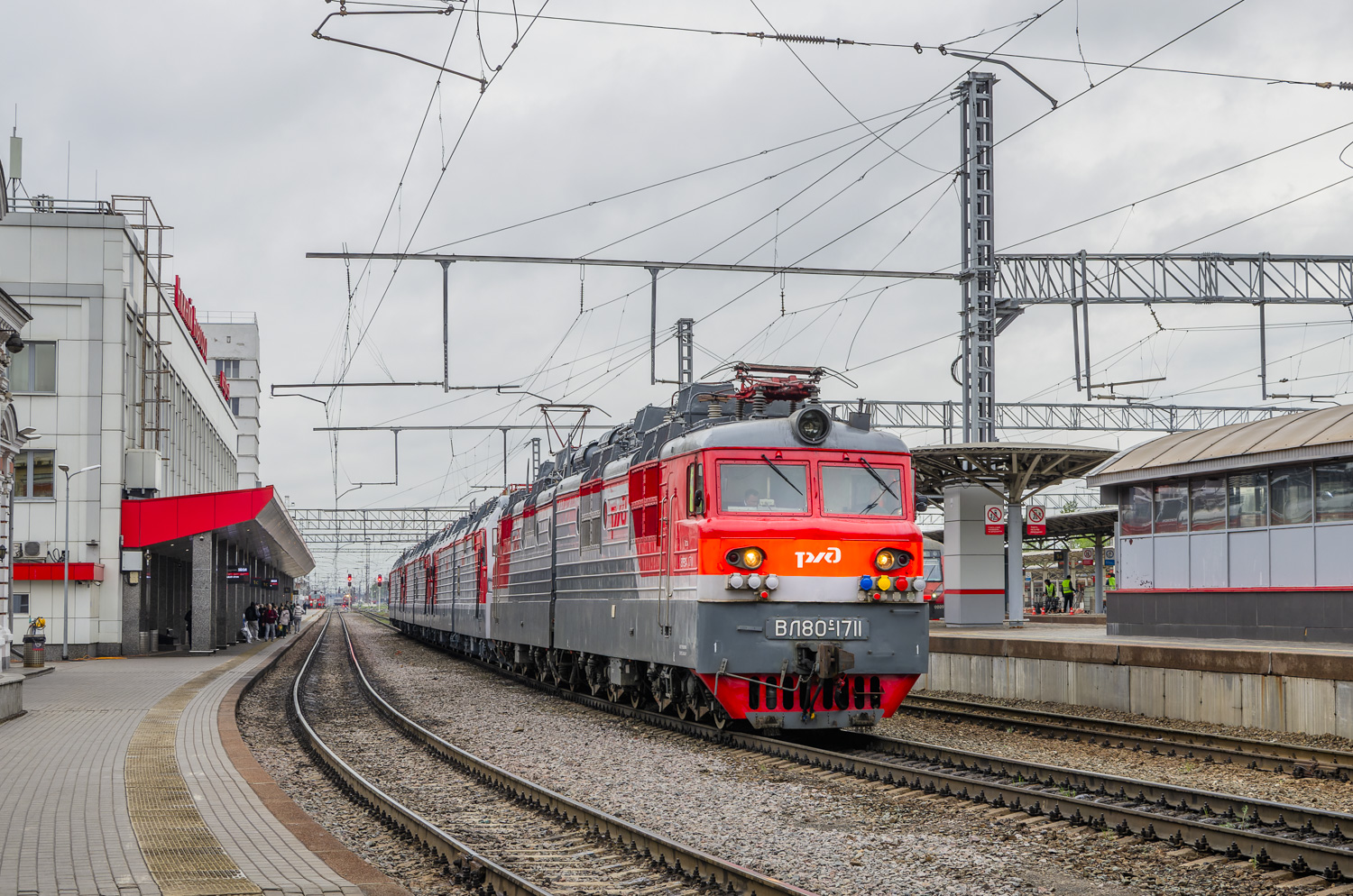 ВЛ80С-1711