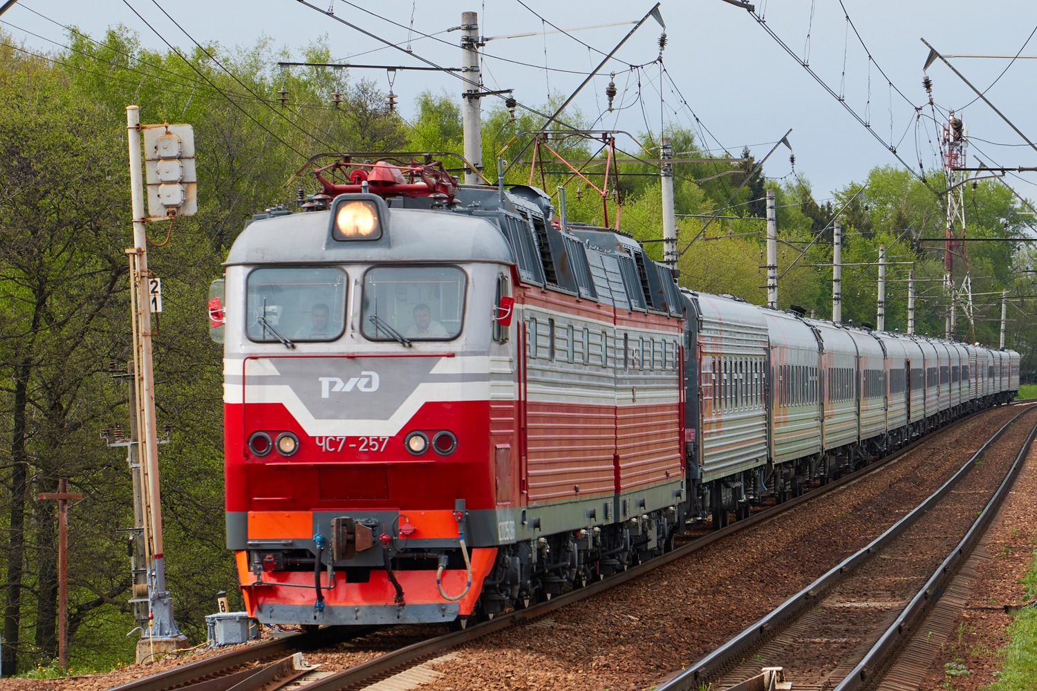 ЧС7-257