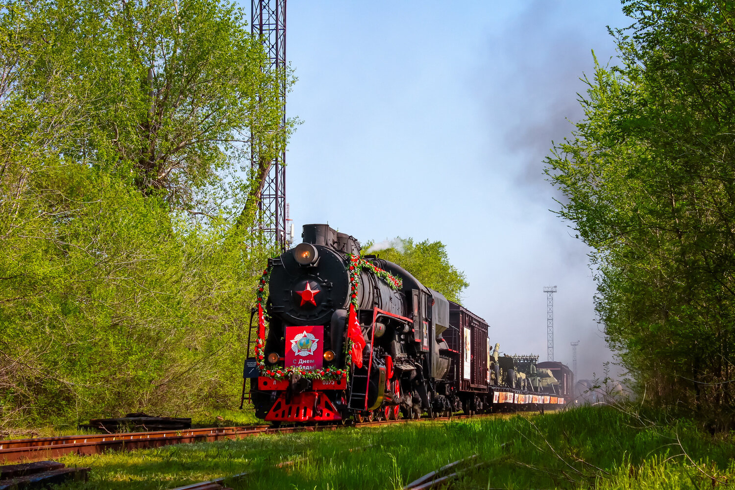 Л-0073