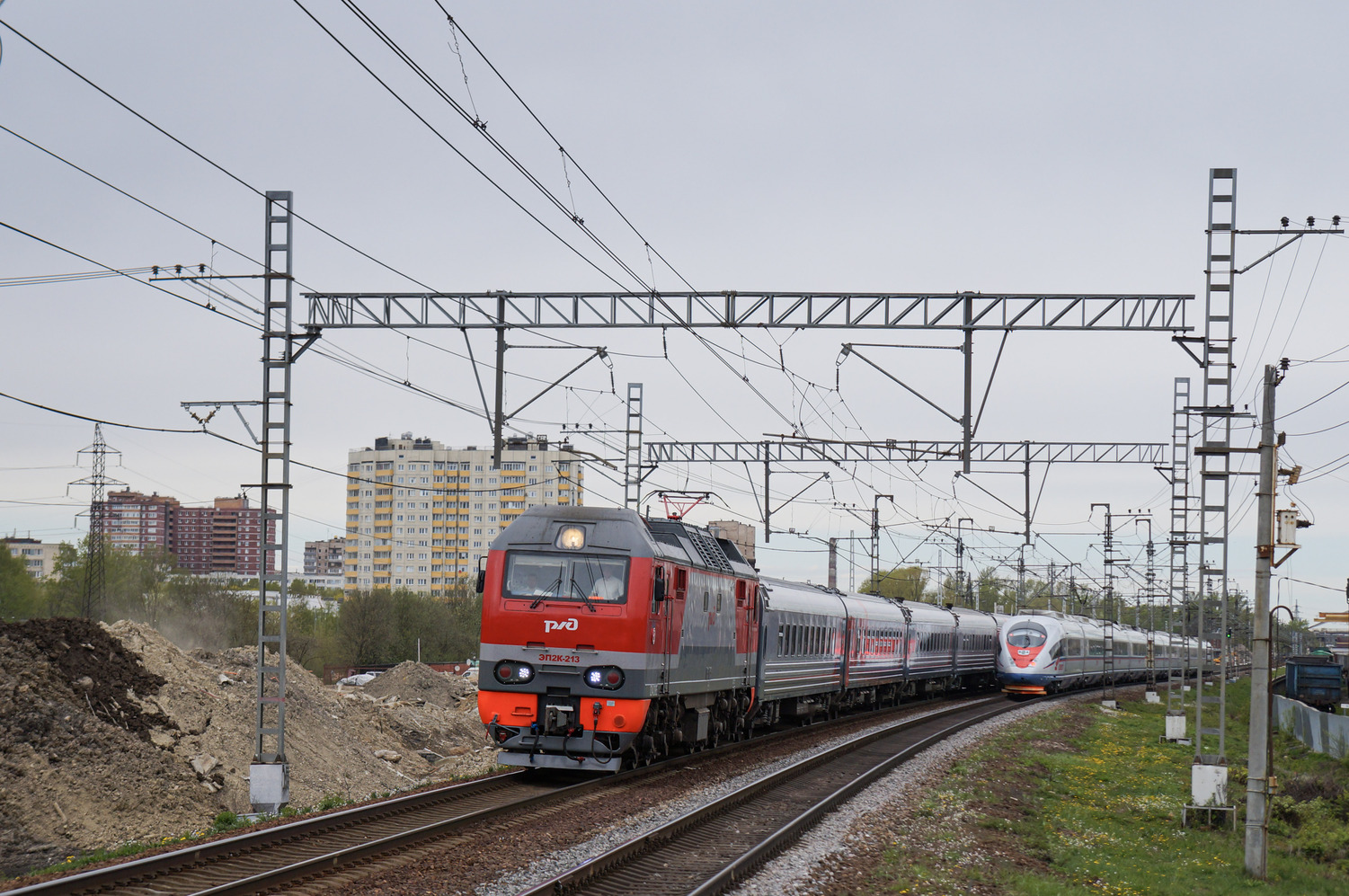 ЭП2К-213