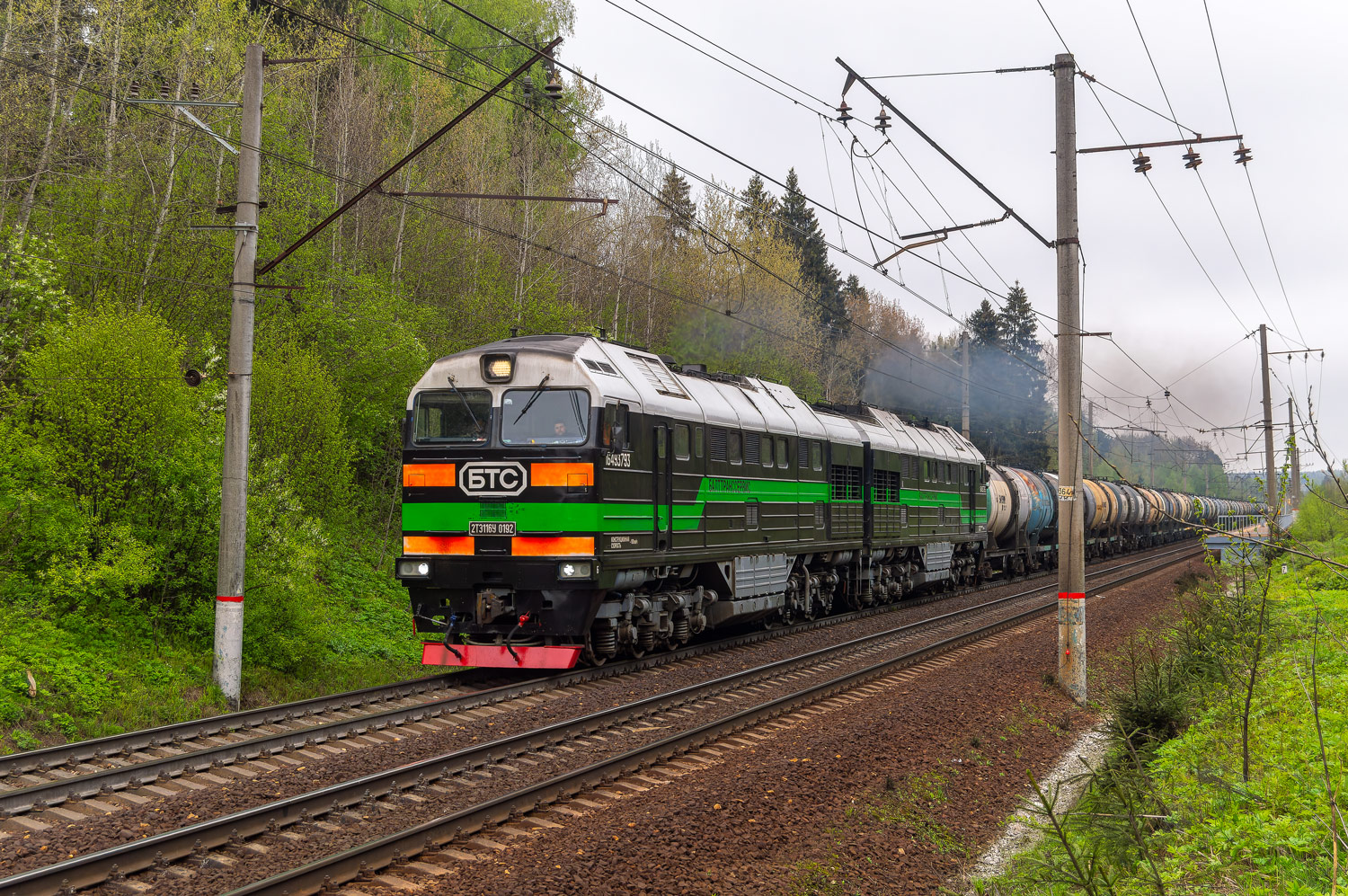 2ТЭ116У-0192