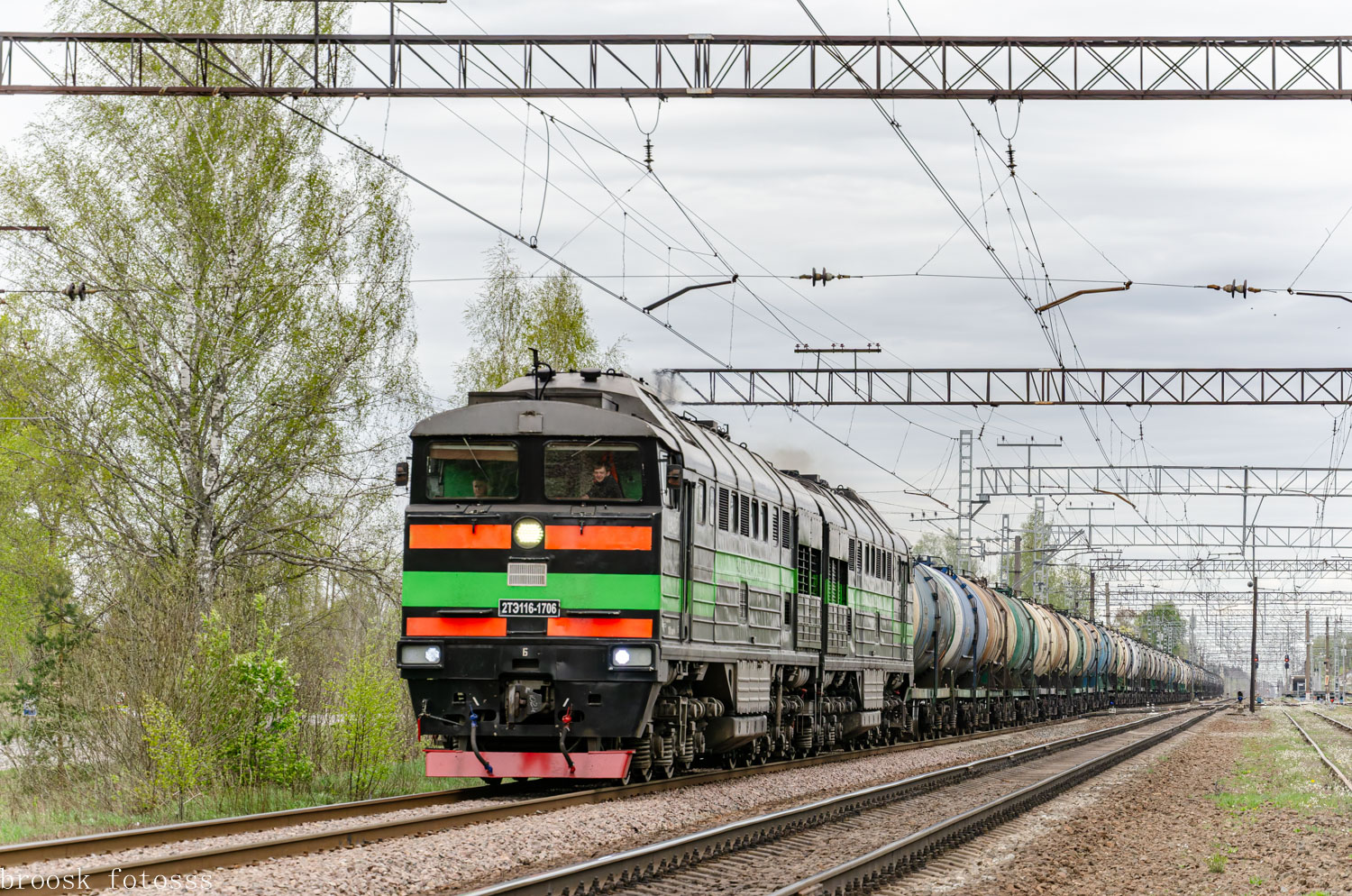 2ТЭ116-1706