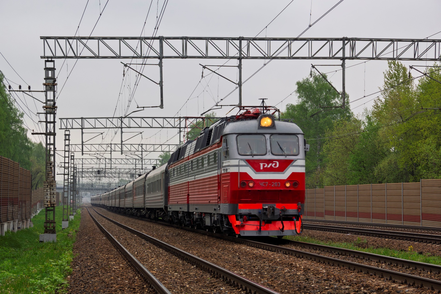 ЧС7-263