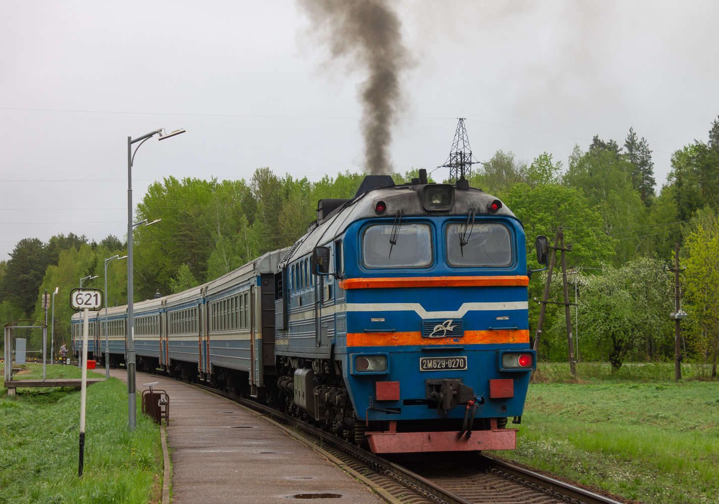 2М62У-0270А