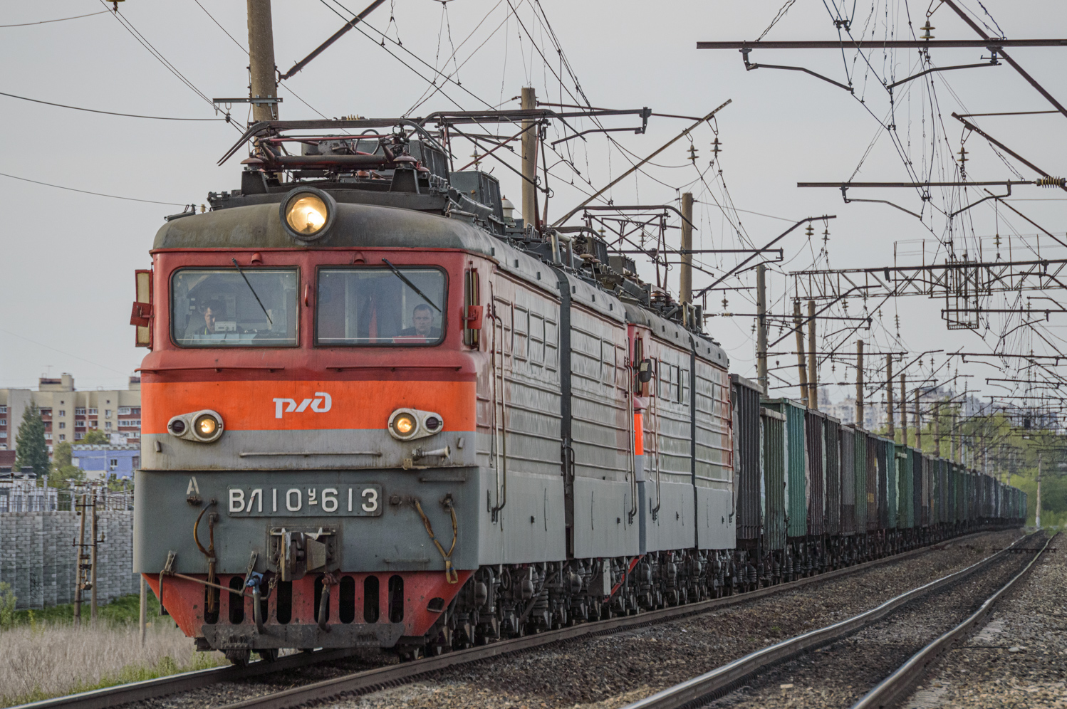ВЛ10У-613