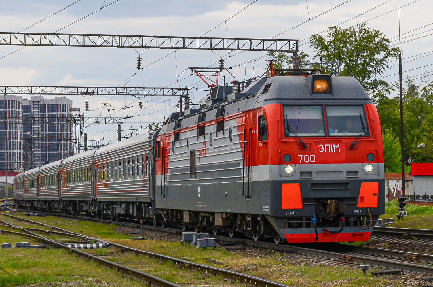 ЭП1М-700