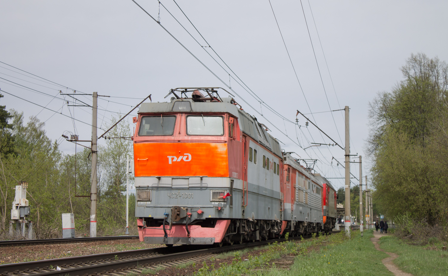 ЧС2Т-1001