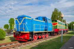 964 КБ
