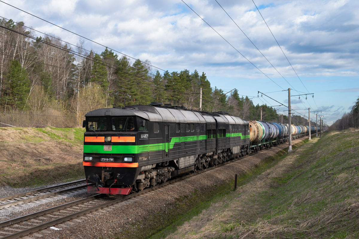 2ТЭ116-1700