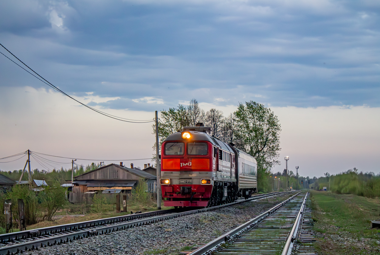 ДМ62-1775