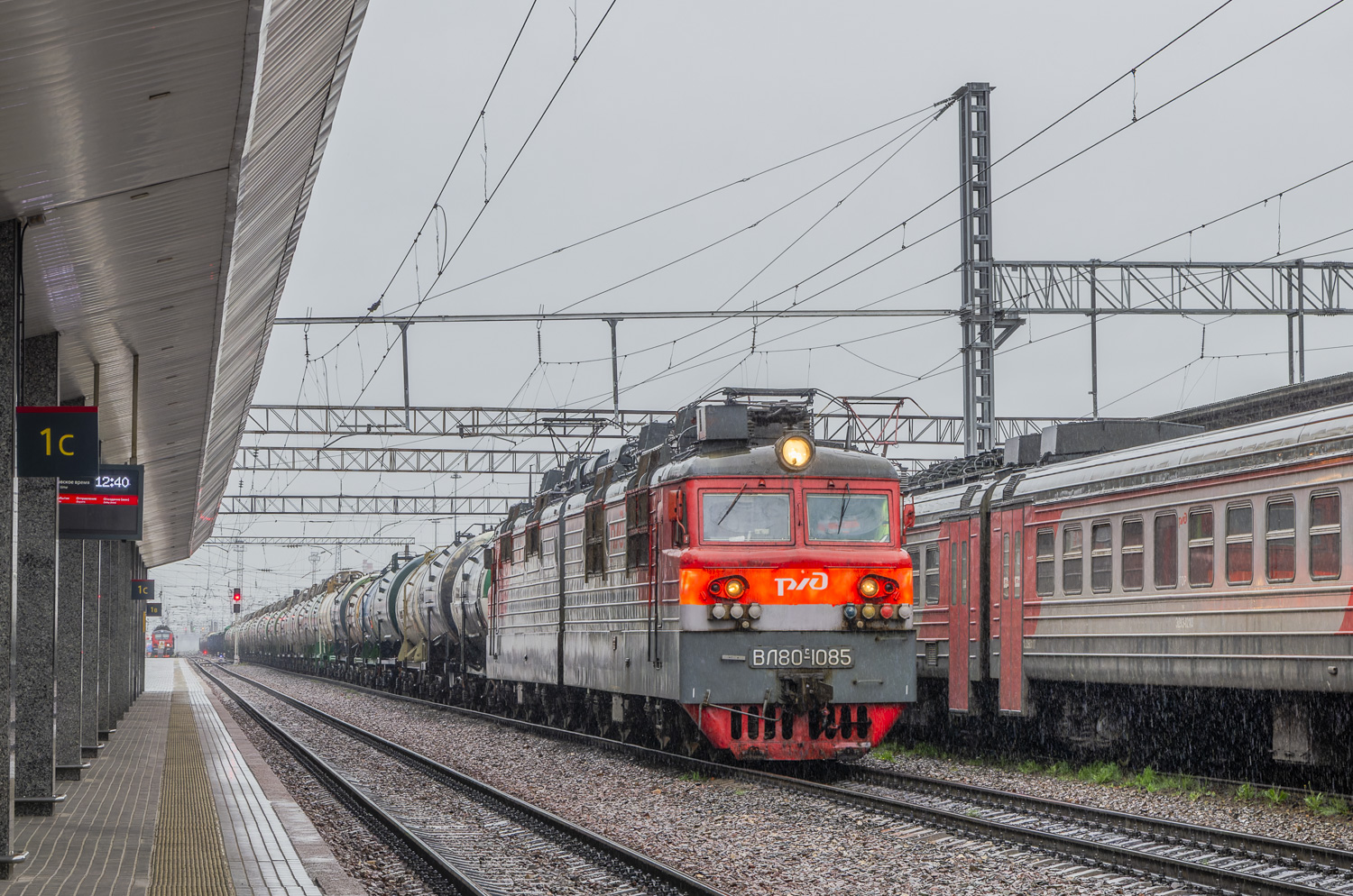 ВЛ80С-1085