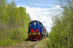 945 КБ