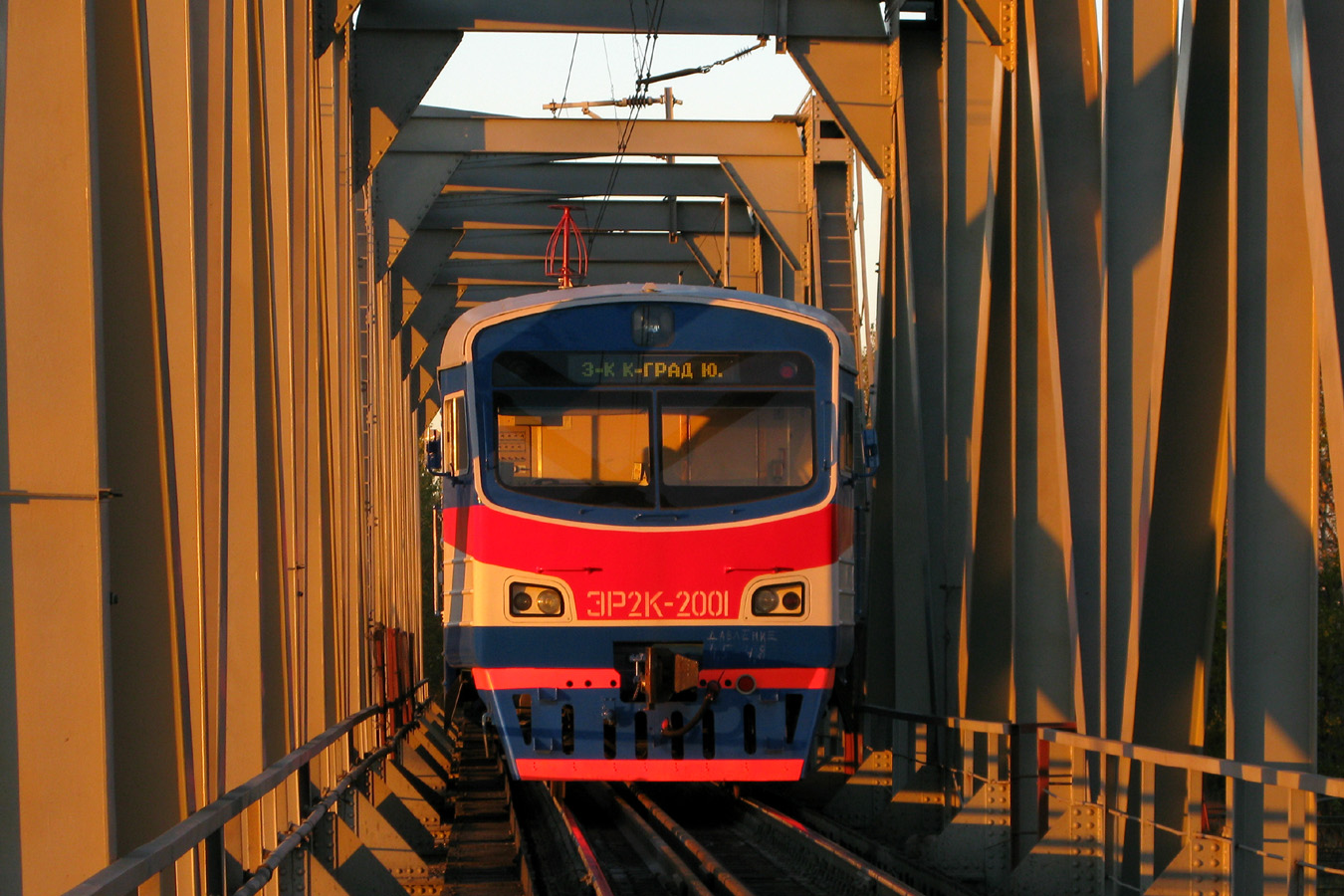 ЭР2К-2001