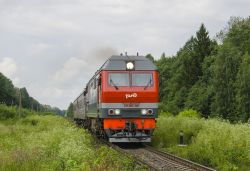 410 КБ