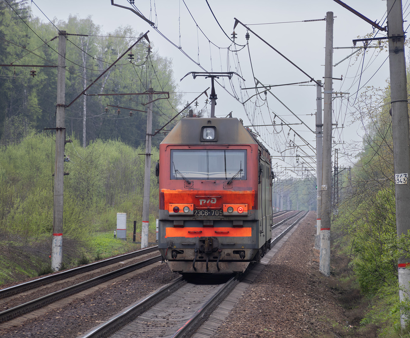 2ЭС6-705