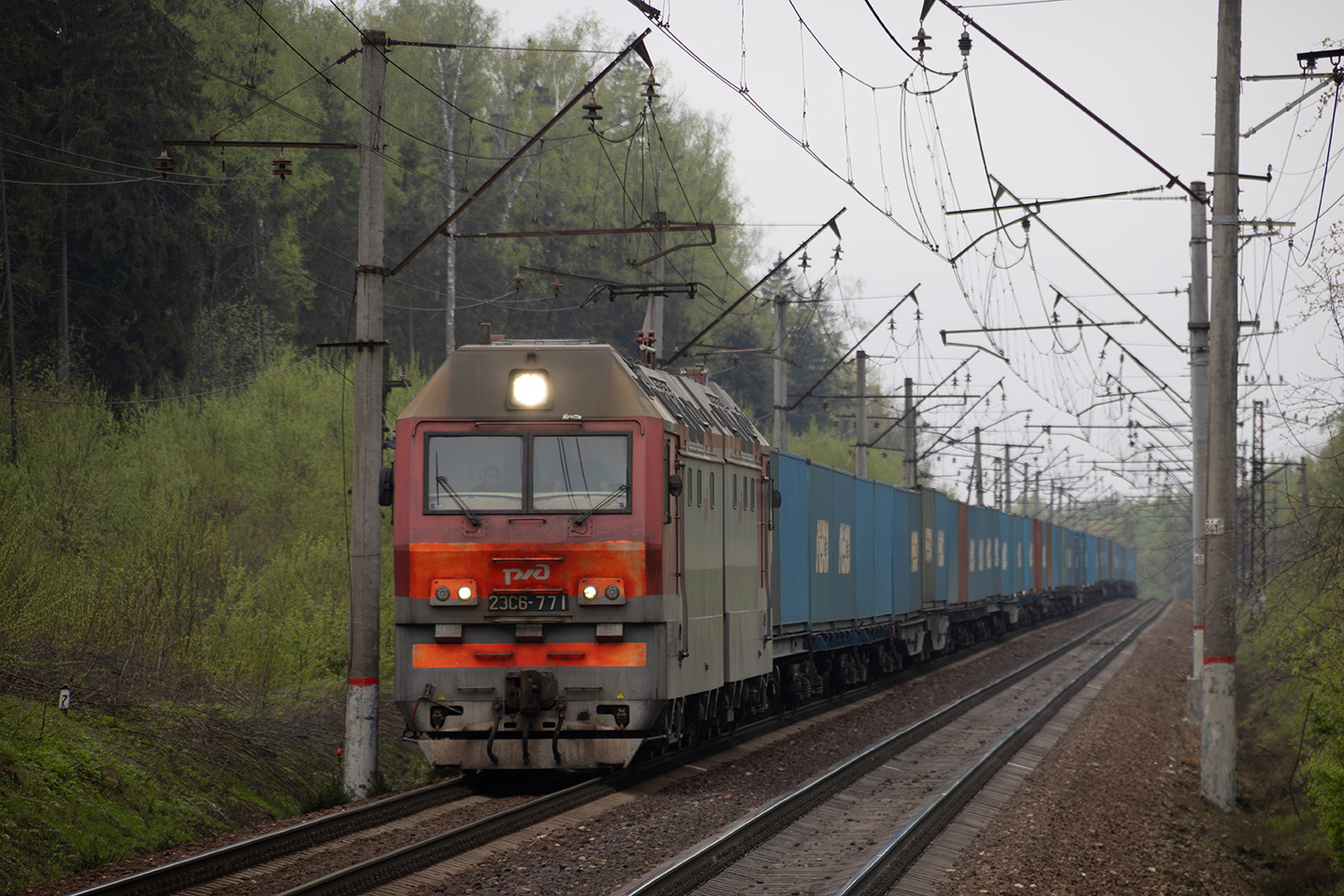 2ЭС6-771