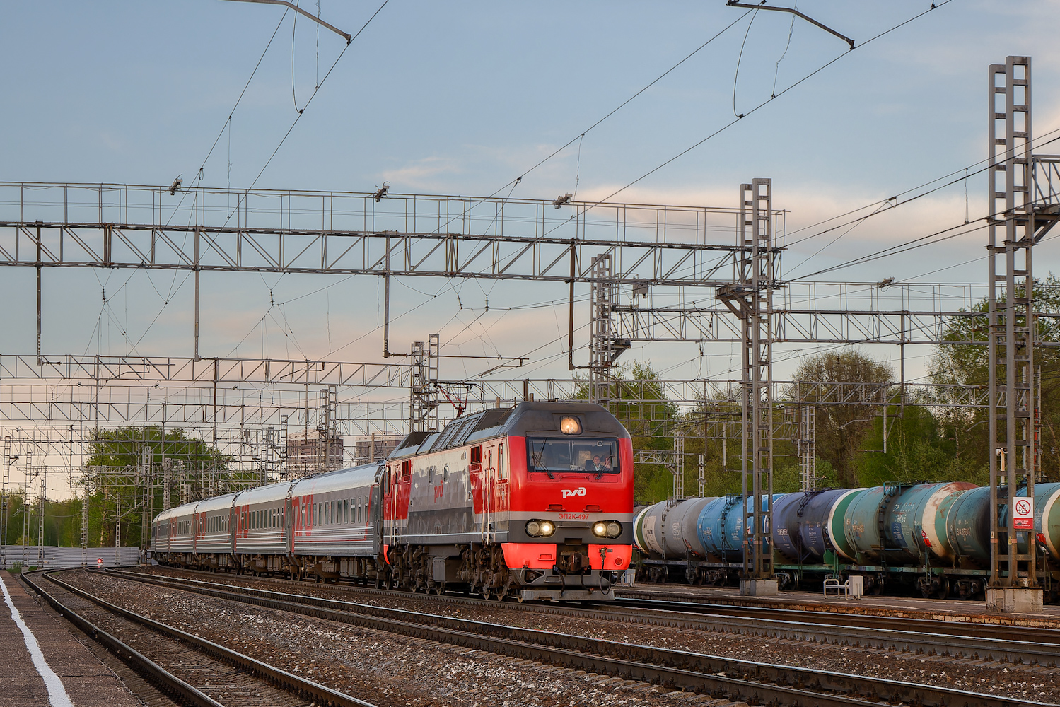 ЭП2К-497