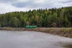 571 КБ