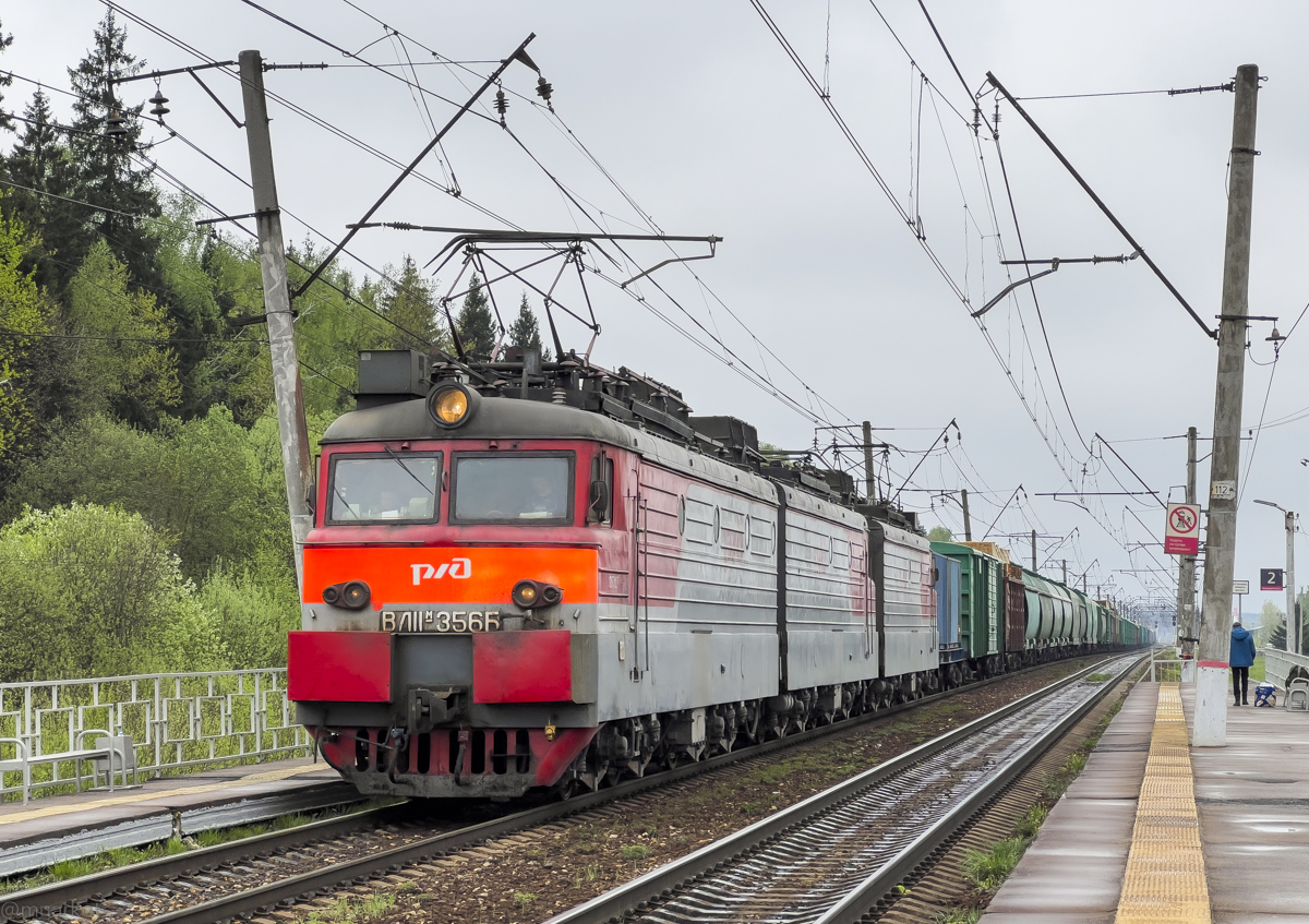 ВЛ11М-356