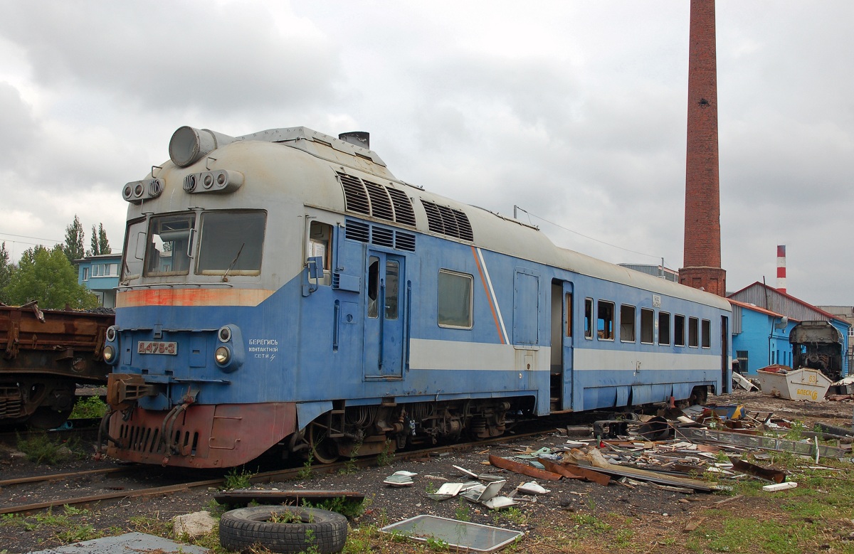Д1-475