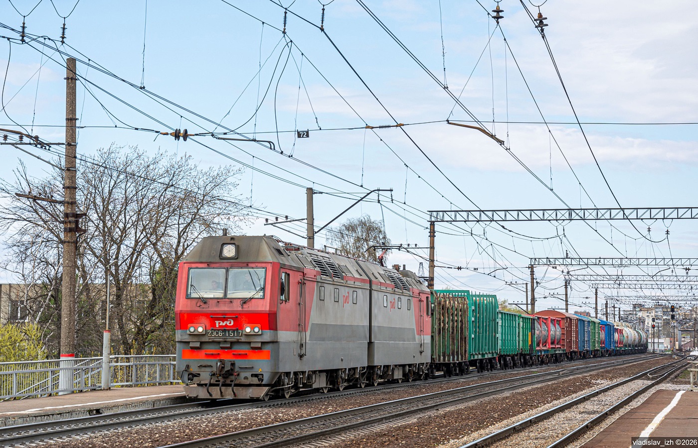 2ЭС6-1517
