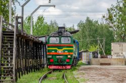 976 КБ