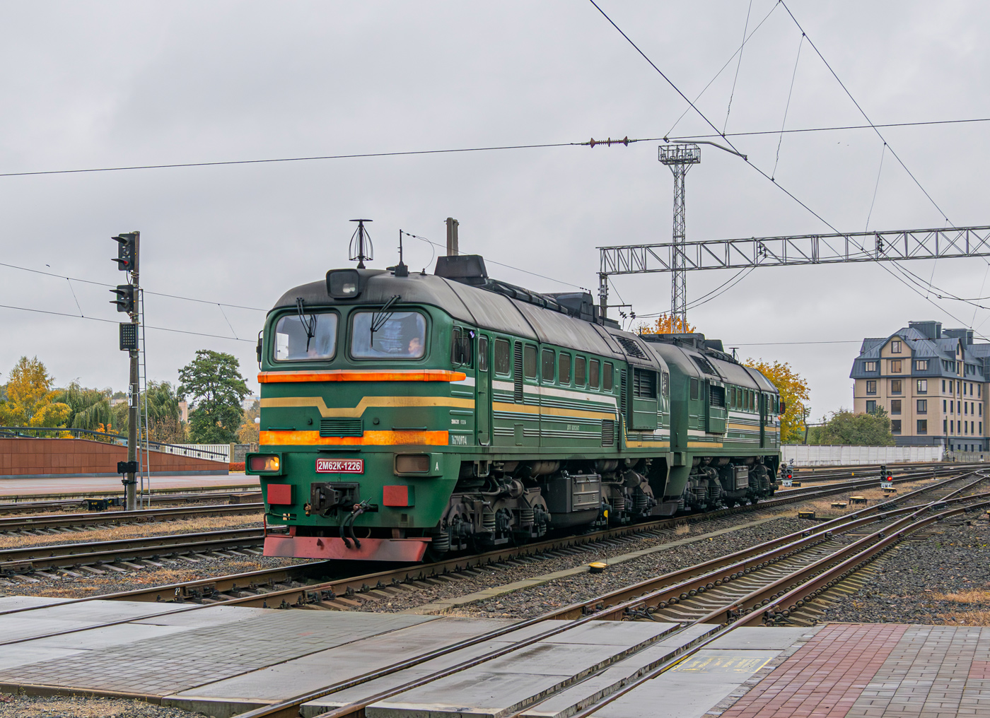 2М62-1226